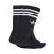 Čarape adidas 3S Crew S (3 pares)